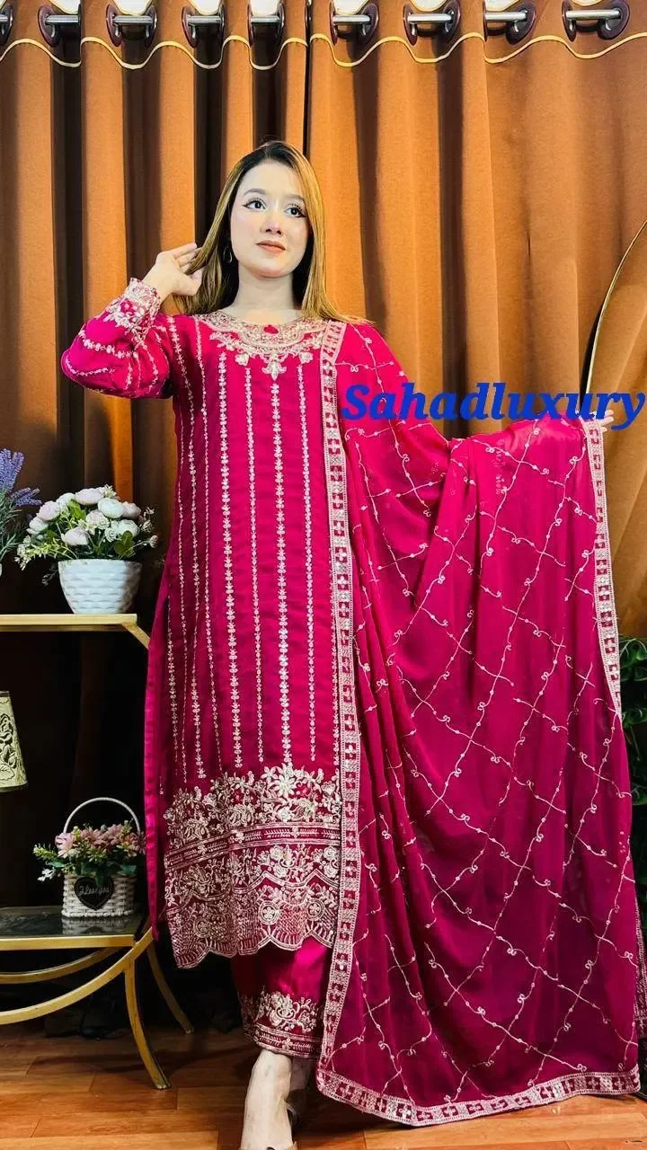 থ্রি-পিস