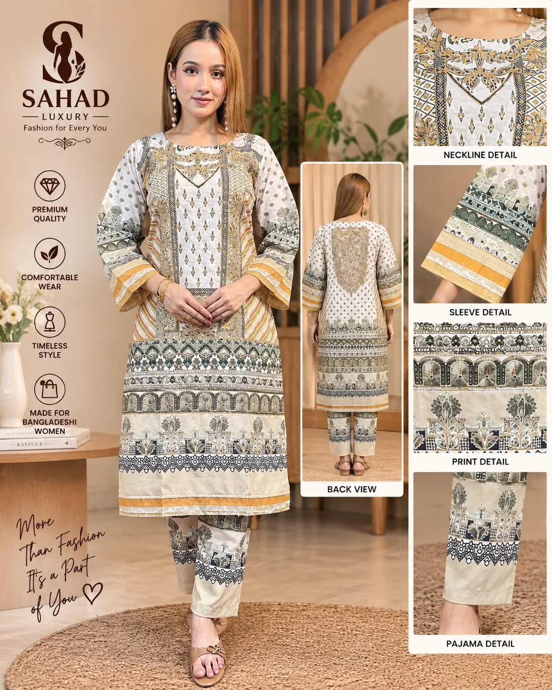 Brown Print