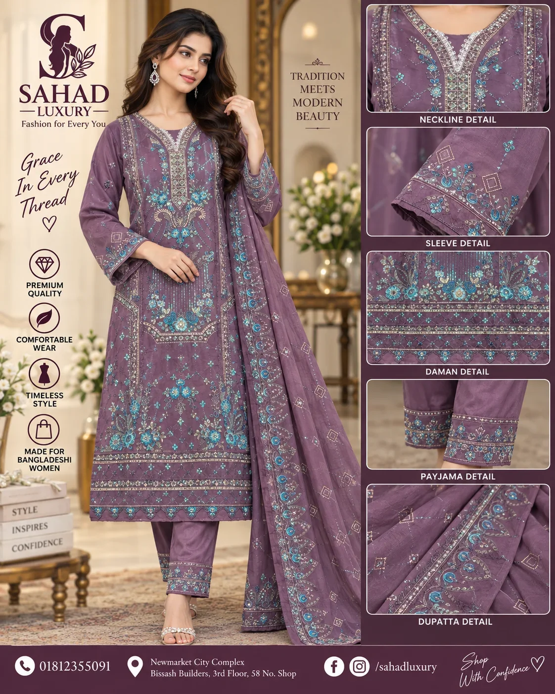Jorjet Party Dress — হেভি এমব্রয়ডারি জর্জেট থ্রি-পিস 4