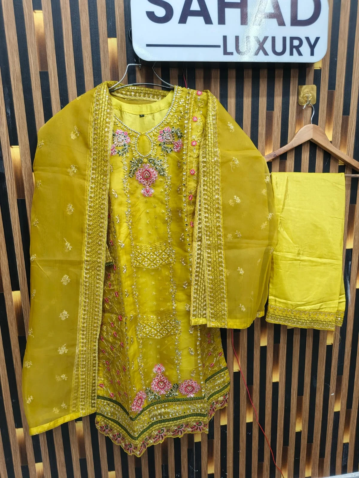 থ্রি-পিস